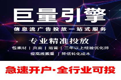 代理开户的背后：安全与效率的平衡